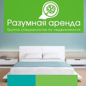 Аренда квартир и офисов Новониколаевского
