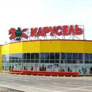 Гипермаркеты Новониколаевского