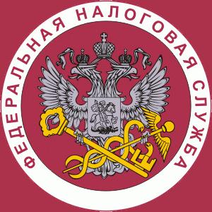 Налоговые инспекции, службы Новониколаевского