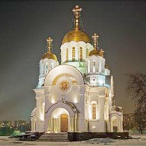 Религиозные учреждения Новониколаевского