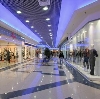Торговые центры в Новониколаевском